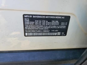 BMW X5 3.0l xDrive40I - 17999 € - 69783988 12 | Car24.bg BMW X5 3.0l xDrive40I - 17999 € - 69783988 12