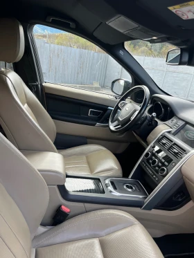 Land Rover Discovery Sport 2.0 - 12000 € - 71110901 6 | Car24.bg Land Rover Discovery Sport 2.0 - 12000 € - 71110901 6
