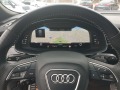 Audi SQ8 4.0TDI*EXCLUSIVE*PANO*SOFTCL*MATRIX*FULL - [6] 