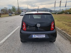 VW Up 1000 | Mobile.bg   4
