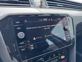 VW Passat VW Passat Var GTE Plug-In-Hybrid 1.4 TSI | Mobile.bg — малка снимка 15