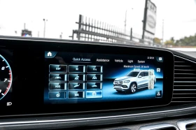 Mercedes-Benz GLS 450 AMG PACK 4MATIC С РЕГИСТРАЦИЯ И АВТОКРЕДИТ - 40500 € / 79211.12 лв. - 83529409 17 | Car24.bg Mercedes-Benz GLS 450 AMG PACK 4MATIC С РЕГИСТРАЦИЯ И АВТОКРЕДИТ - 40500 € / 79211.12 лв. - 83529409 17