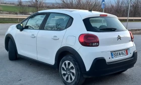 Citroen C3 1.6 HDI - 6550 € / 12810.69 лв. - 26417104 4 | Car24.bg Citroen C3 1.6 HDI - 6550 € / 12810.69 лв. - 26417104 4