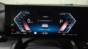 BMW 520 ПОДГРЕВ* ОБДУХВАНЕ* ДИСТРОНИК* 360* КАМЕРА* HUD* | Auto.bg — изображение 7 BMW 520 ПОДГРЕВ* ОБДУХВАНЕ* ДИСТРОНИК* 360* КАМЕРА* HUD* | Auto.bg — изображение 7