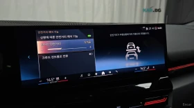 BMW 520 ПОДГРЕВ* ОБДУХВАНЕ* ДИСТРОНИК* 360* КАМЕРА* HUD* | Auto.bg — изображение 14 BMW 520 ПОДГРЕВ* ОБДУХВАНЕ* ДИСТРОНИК* 360* КАМЕРА* HUD* | Auto.bg — изображение 14