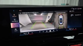 BMW 520 ПОДГРЕВ* ОБДУХВАНЕ* ДИСТРОНИК* 360* КАМЕРА* HUD* | Auto.bg — изображение 13 BMW 520 ПОДГРЕВ* ОБДУХВАНЕ* ДИСТРОНИК* 360* КАМЕРА* HUD* | Auto.bg — изображение 13