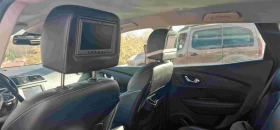 Renault Kadjar Tce, BOSE - 25990 лв. / 13288.48 € - 30798817 17 | Car24.bg Renault Kadjar Tce, BOSE - 25990 лв. / 13288.48 € - 30798817 17