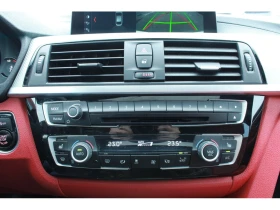 BMW 430 * 430i xDrive Gran Coupe, MAGS, CUIR, TOIT OUVRANT - 39200 лв. / 20042.64 € - 38425781 13 | Car24.bg BMW 430 * 430i xDrive Gran Coupe, MAGS, CUIR, TOIT OUVRANT - 39200 лв. / 20042.64 € - 38425781 13