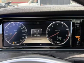 Mercedes-Benz S 550 Brabus / Carfax / Автокредит | Auto.bg — изображение 8 Mercedes-Benz S 550 Brabus / Carfax / Автокредит | Auto.bg — изображение 8