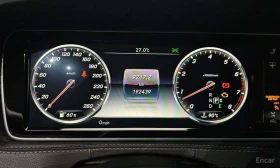 Mercedes-Benz S 400 * S400L 4MATIC * ОБДУХВАНЕ * 360 * HUD * | Auto.bg — изображение 8 Mercedes-Benz S 400 * S400L 4MATIC * ОБДУХВАНЕ * 360 * HUD * | Auto.bg — изображение 8