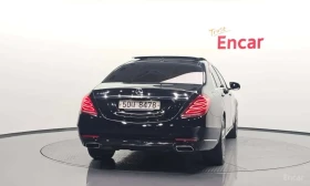 Mercedes-Benz S 400 * S400L 4MATIC * ОБДУХВАНЕ * 360 * HUD * | Auto.bg — изображение 4 Mercedes-Benz S 400 * S400L 4MATIC * ОБДУХВАНЕ * 360 * HUD * | Auto.bg — изображение 4
