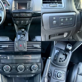 Mazda CX-5 2.2D / 4WD / AVTOMAT / KOJA / NAVI / CAMERA - 14999 лв. / 7668.87 € - 67934845 13 | Car24.bg Mazda CX-5 2.2D / 4WD / AVTOMAT / KOJA / NAVI / CAMERA - 14999 лв. / 7668.87 € - 67934845 13