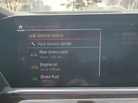 BMW X5 * xDrive40i * CARFAX * БЕЗ ПЪРВОНАЧАЛНА ВНОСКА - 55600 лв. / 28427.83 € - 79761593 11 | Car24.bg BMW X5 * xDrive40i * CARFAX * БЕЗ ПЪРВОНАЧАЛНА ВНОСКА - 55600 лв. / 28427.83 € - 79761593 11