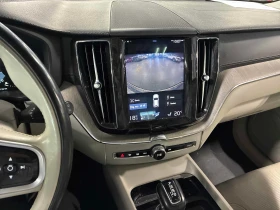 Volvo XC60 * Inscription * АВТОКРЕДИТ БЕЗ ПЪРВОНАЧАЛНА ВНОСКА | Auto.bg — изображение 9 Volvo XC60 * Inscription * АВТОКРЕДИТ БЕЗ ПЪРВОНАЧАЛНА ВНОСКА | Auto.bg — изображение 9