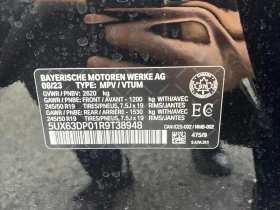 BMW X3 * xDrive30e * CARFAX * - 26400 € - 49962269 10 | Car24.bg BMW X3 * xDrive30e * CARFAX * - 26400 € - 49962269 10