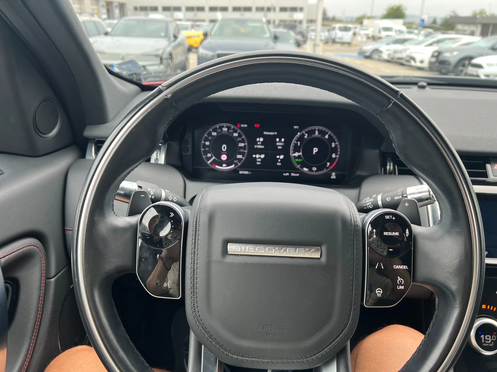 Land Rover Discovery Sport P300e HSE - изображение 7 | Auto.bg Land Rover Discovery Sport P300e HSE - изображение 7