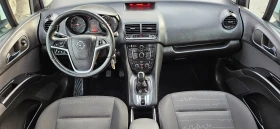 Opel Meriva 1,4i-120*2012*  * | Mobile.bg   16