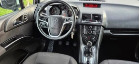 Opel Meriva 1,4i-120*2012*  * | Mobile.bg   11