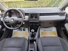 Renault Clio 1.0Tce/ 100к.с./Life | Auto.bg — изображение 9 Renault Clio 1.0Tce/ 100к.с./Life | Auto.bg — изображение 9