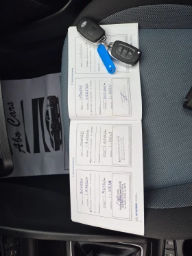 Hyundai I20 ACTIVE 142х.км. - 4900 € - 78584782 8 | Car24.bg Hyundai I20 ACTIVE 142х.км. - 4900 € - 78584782 8