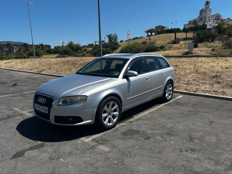 Audi A4 1.8t quattro - 4000 € - 51590363 1 | Car24.bg Audi A4 1.8t quattro - 4000 € - 51590363 1