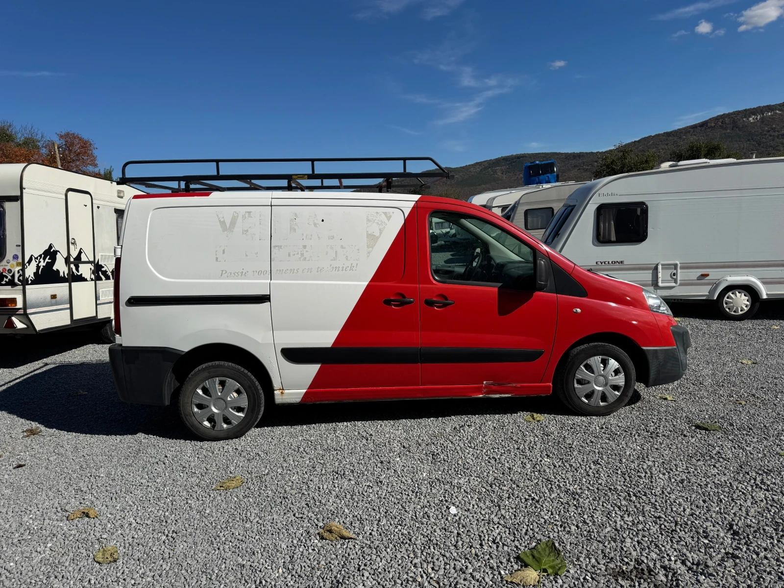 Peugeot Expert 2.0HDI - изображение 5 | Auto.bg Peugeot Expert 2.0HDI - изображение 5
