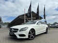 Mercedes-Benz CLS 350 D#AMG#SB#9G-TRON#FACE#AIRMATIC#NAVI#KEYLESS - [3] 