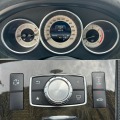 Mercedes-Benz CLS 350 D#AMG#SB#9G-TRON#FACE#AIRMATIC#NAVI#KEYLESS - [16] 