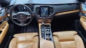 Volvo Xc90 INSCRIPTION* PANO* КОЖА* ПОДГРЕВ* ОБДУХВ* 360* HEA | Auto.bg — изображение 7 Volvo Xc90 INSCRIPTION* PANO* КОЖА* ПОДГРЕВ* ОБДУХВ* 360* HEA | Auto.bg — изображение 7