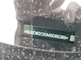 BMW X7 SWAROWSKI| LASER| HUD| ОБДУХ| 2 КЛЮЧА| | Auto.bg — изображение 17 BMW X7 SWAROWSKI| LASER| HUD| ОБДУХ| 2 КЛЮЧА| | Auto.bg — изображение 17