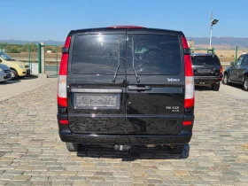 Mercedes-Benz Vito 2.2CDI 163кс 9 места 4х4 EXTRALANG 2014 година | Auto.bg — изображение 7 Mercedes-Benz Vito 2.2CDI 163кс 9 места 4х4 EXTRALANG 2014 година | Auto.bg — изображение 7