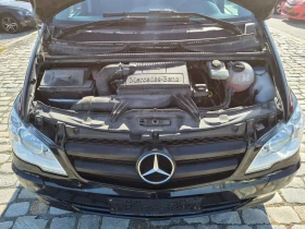 Mercedes-Benz Vito 2.2CDI 163кс 9 места 4х4 EXTRALANG 2014 година | Auto.bg — изображение 10 Mercedes-Benz Vito 2.2CDI 163кс 9 места 4х4 EXTRALANG 2014 година | Auto.bg — изображение 10