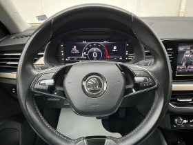 Skoda Scala 1.6 TDI Edition Автоматик от България - 29990 лв. / 15333.64 € - 99853461 13 | Car24.bg Skoda Scala 1.6 TDI Edition Автоматик от България - 29990 лв. / 15333.64 € - 99853461 13