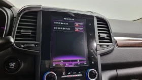 Renault Talisman 2.0LPE 2WD SIGNATURE autogeorge.com - 27900 лв. / 14265.04 € - 86230237 16 | Car24.bg Renault Talisman 2.0LPE 2WD SIGNATURE autogeorge.com - 27900 лв. / 14265.04 € - 86230237 16