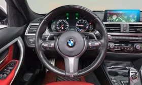 BMW 330 КРАЙНА ЦЕНА ДО БЪЛГАРИЯ * АВТОКРЕДИТ | Auto.bg — изображение 13 BMW 330 КРАЙНА ЦЕНА ДО БЪЛГАРИЯ * АВТОКРЕДИТ | Auto.bg — изображение 13
