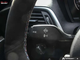 BMW 240 M240i| HAR/KAR| CARBON DETAILS| | Auto.bg — изображение 15 BMW 240 M240i| HAR/KAR| CARBON DETAILS| | Auto.bg — изображение 15