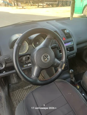 VW Lupo - 1300 € - 71051576 4 | Car24.bg VW Lupo - 1300 € - 71051576 4