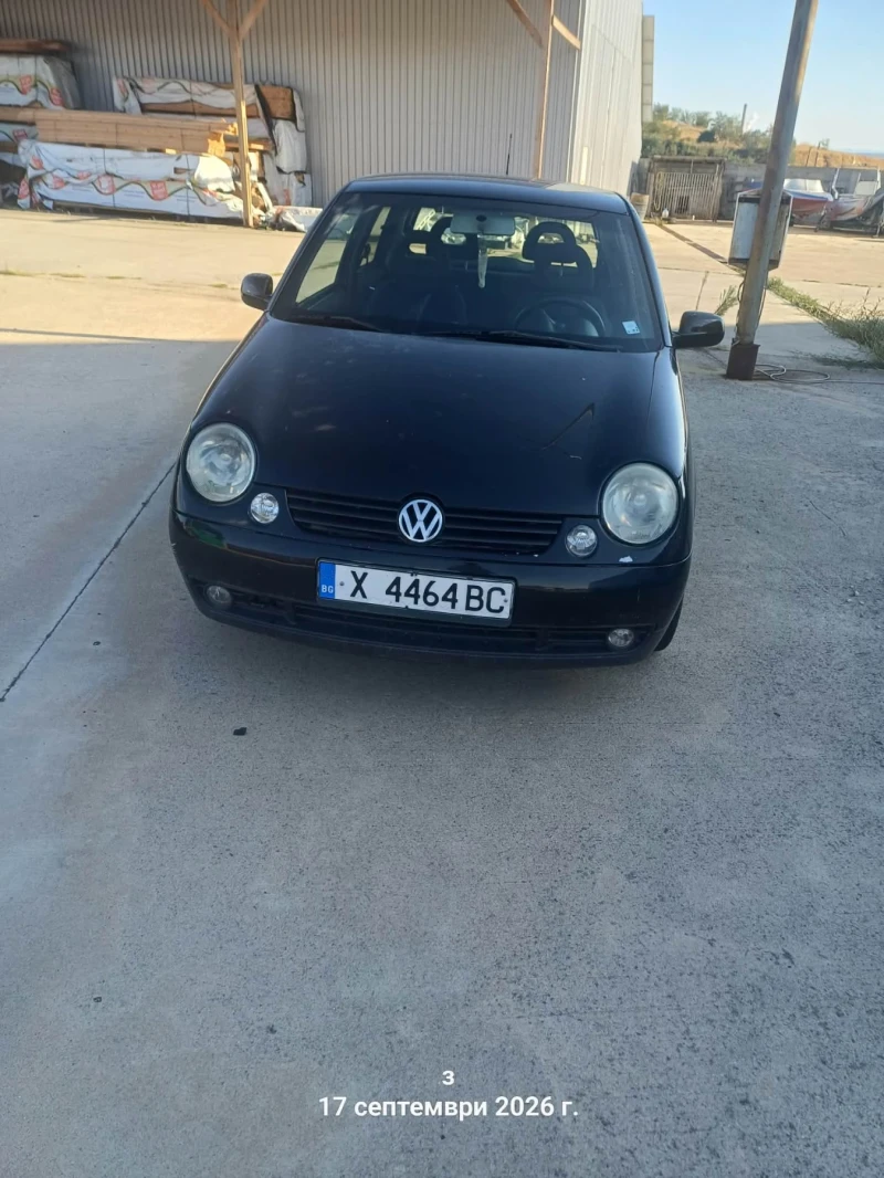 VW Lupo - 1300 € - 71051576 1 | Car24.bg VW Lupo - 1300 € - 71051576 1