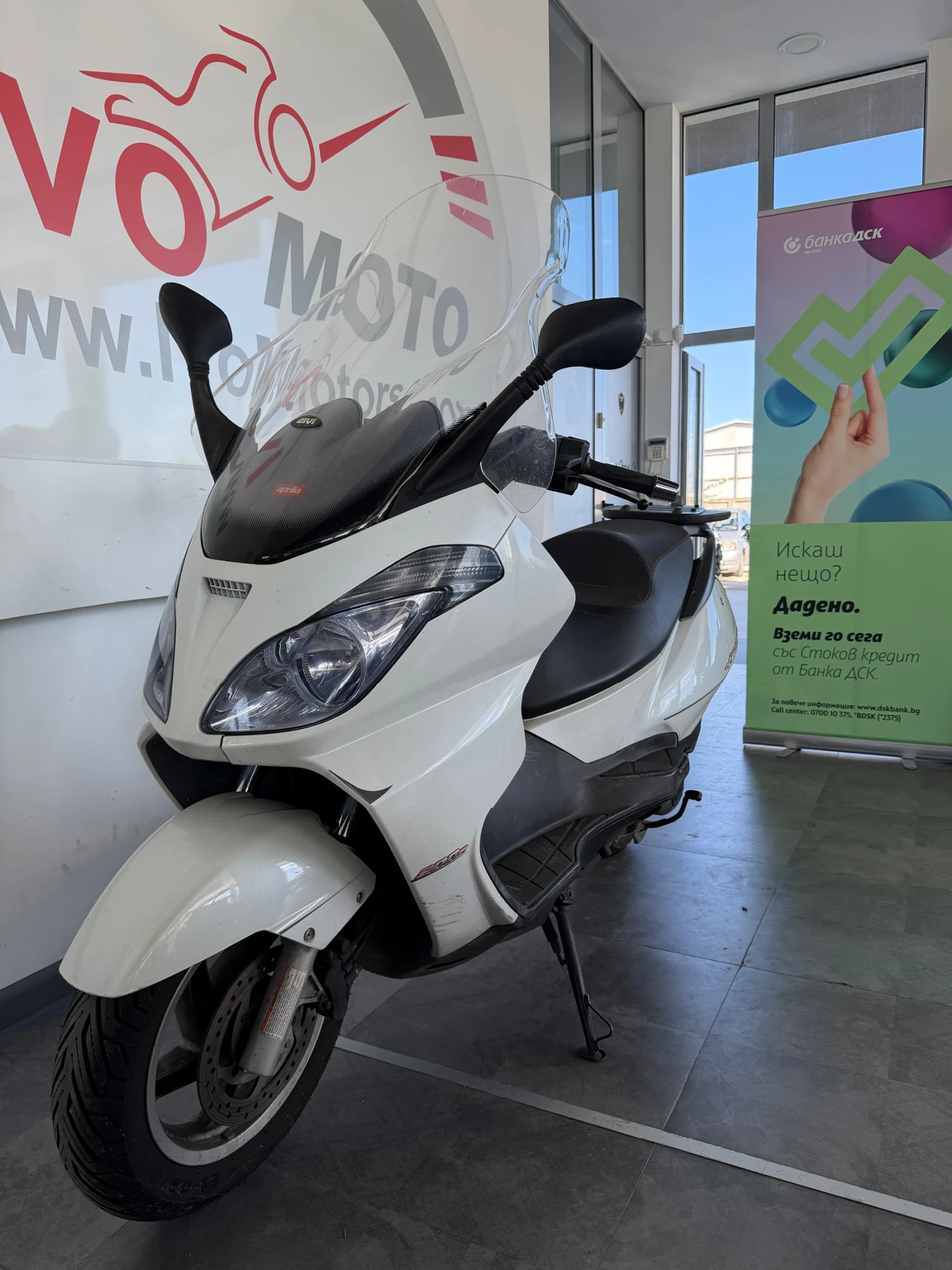 Aprilia Atlantic 300 - изображение 2 | Auto.bg Aprilia Atlantic 300 - изображение 2