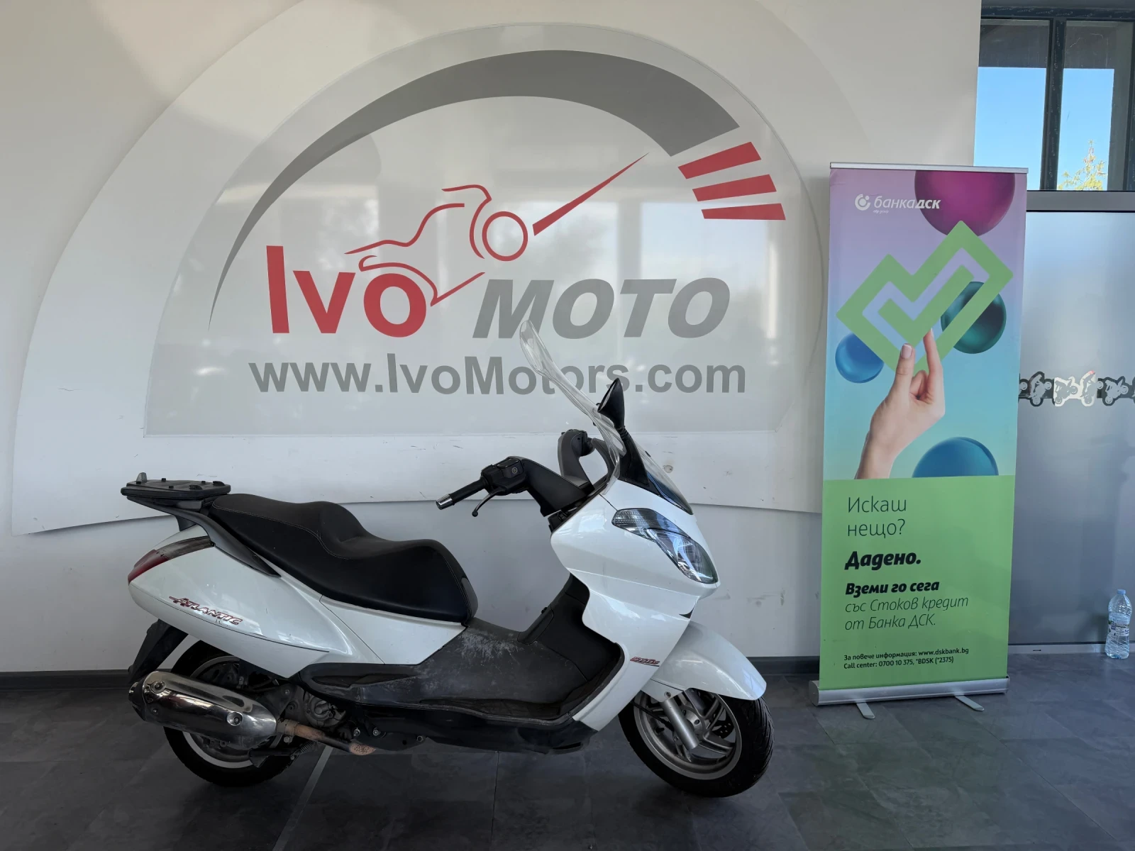 Aprilia Atlantic 300 - изображение 6 | Auto.bg Aprilia Atlantic 300 - изображение 6