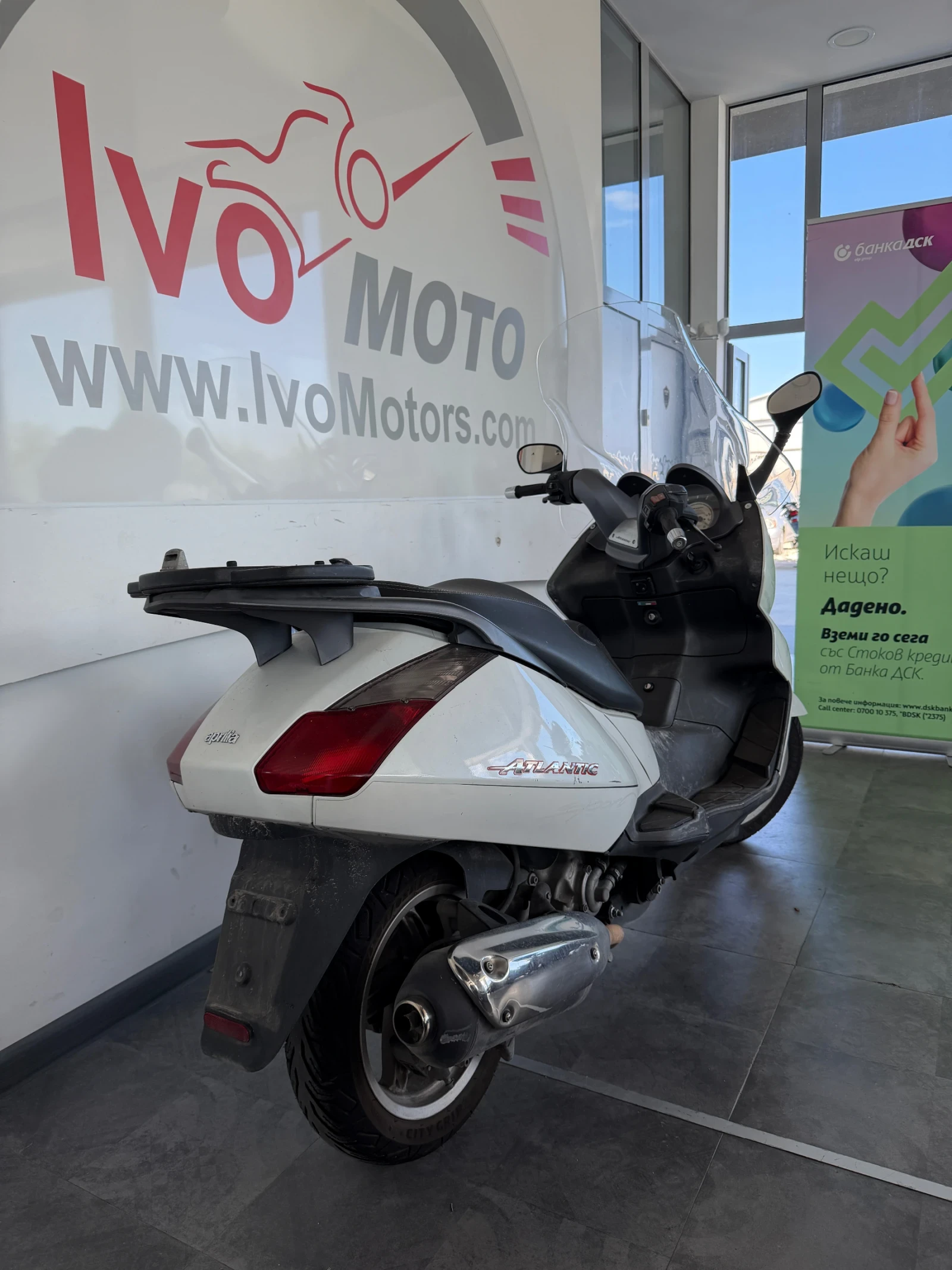 Aprilia Atlantic 300 - изображение 4 | Auto.bg Aprilia Atlantic 300 - изображение 4