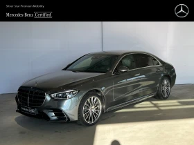 Mercedes-Benz S 580 4MATIC L - Car24.bg Mercedes-Benz S 580 4MATIC L