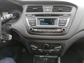 Hyundai I20 1.1CRDi Active - 7100 € / 13886.39 лв. - 30008919 7 | Car24.bg Hyundai I20 1.1CRDi Active - 7100 € / 13886.39 лв. - 30008919 7