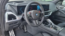BMW XM - 115000 € / 224920.45 лв. - 46639885 8 | Car24.bg BMW XM - 115000 € / 224920.45 лв. - 46639885 8