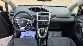 Toyota Verso 1.6d/111hp/7m-УНИКАТ | Auto.bg — изображение 11 Toyota Verso 1.6d/111hp/7m-УНИКАТ | Auto.bg — изображение 11