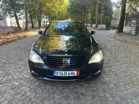 Mercedes-Benz S 500 LONG - Car24.bg Mercedes-Benz S 500 LONG