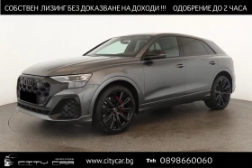 Audi SQ8 FACELIFT / BLACK OPTIC / MATRIX/ B&O / PANO / 23 / - Car24.bg Audi SQ8 FACELIFT / BLACK OPTIC / MATRIX/ B&O / PANO / 23 /