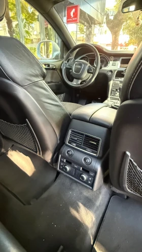 Audi Q7 Audi Q7 3.0 TDI 239 к.с. | 24.11.2008 г. | S line - 9400 € - 81302916 10 | Car24.bg Audi Q7 Audi Q7 3.0 TDI 239 к.с. | 24.11.2008 г. | S line - 9400 € - 81302916 10