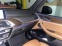 Обява за продажба на BMW X3 xDrive 30i X-line, ПРОМО ЦЕНА ~69 500 лв. - изображение 10