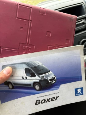 Peugeot Boxer L2H1 | Auto.bg — изображение 7 Peugeot Boxer L2H1 | Auto.bg — изображение 7